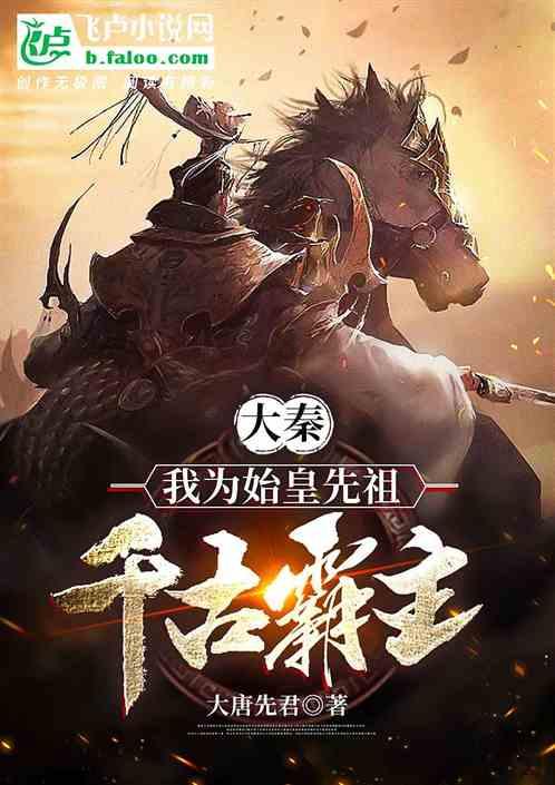 离世后你希望怎么处理网络账号？游戏画面
